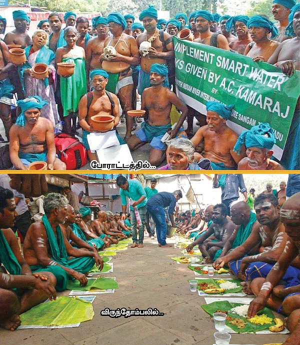கரம்கோத்த இளைஞர்கள்... கண்டுகொள்ளாத அரசு!