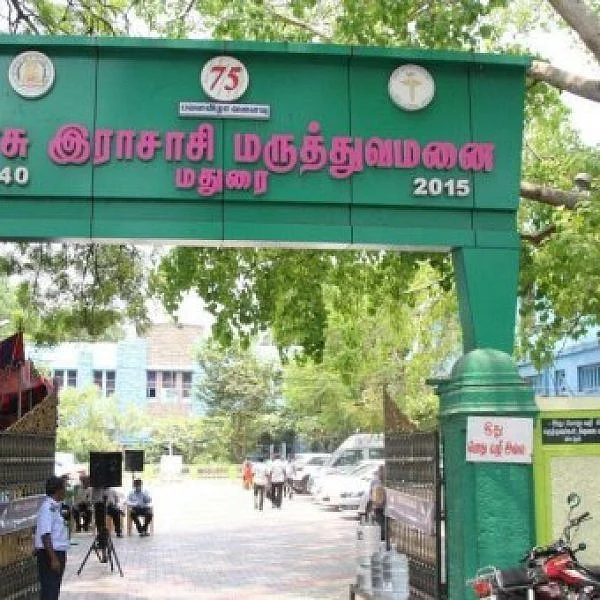 தமிழ்நாடு மருத்துவக்கல்லூரி டீன்கள் திடீர் இடமாற்றம்!