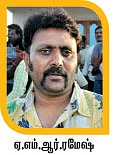 வீரப்பன் பார்ட் - 2