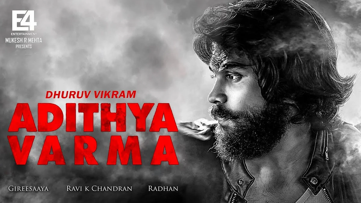 Official: Varma Reboot Full Details | Dhruv Vikram | Banita Sandhu