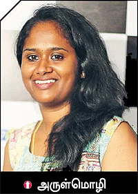 ஒரு டஜன் யோசனைகள்!