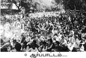 கரும்பைத் தாக்கும் கம்பளிப்பூச்சி... அலைக்கழிக்கும் ஆராய்ச்சி மையம்!