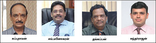 வீட்டு மனை : என்னென்ன வரி கட்டவேண்டும் ?