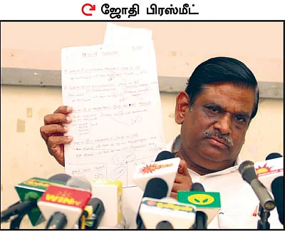 சசிகலா ஜாதகம் - 22 - “கூடா நட்பு கேடாய் முடியும்!”