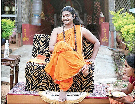 நித்தி ராஜ்ய மர்மங்கள்!