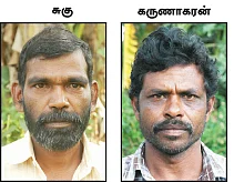 கர்ப்பப் பையைச் சிதைத்து... ஸ்லோ பாய்சன் கொடுத்து...