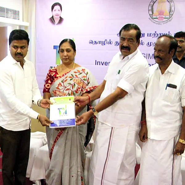 `நல்ல முறையில் பயன்படுத்திக்கொள்ளுங்கள்!' - தொழில்முனைவோர்களுக்கு அரசு கொறடா ராஜேந்திரன் அறிவுரை