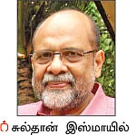விதைப்பந்து வீசினால் மரம் வளருமா? ஓர் ஆய்வு...
