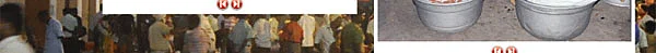 ஸ்மைல் ப்ளீஸ்
