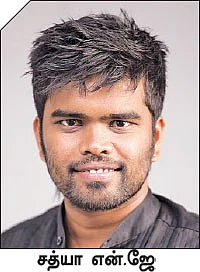 தெறி பாடல்... டிரெஸ் சீக்ரெட்!