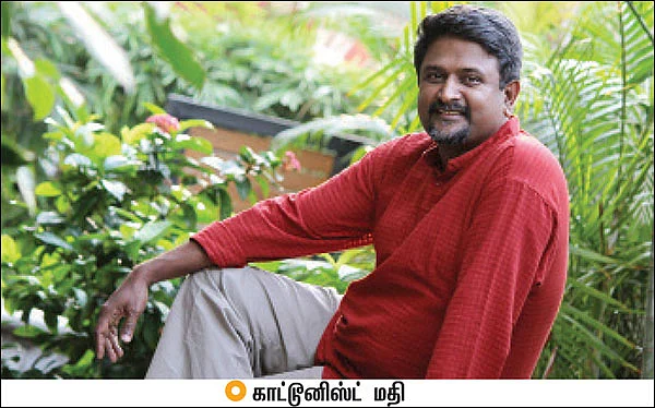 “கருணாநிதியை ரொம்பவே மிஸ் பண்றேன்!”