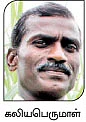 வறண்ட நிலத்திலும் வளமான வருமானம்...