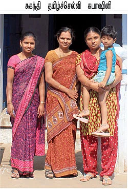 சாப்பிட வாங்க!