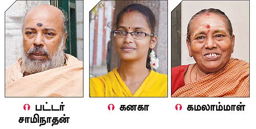 சங்கடம் தீர்க்கும் சந்நிதிகள்!