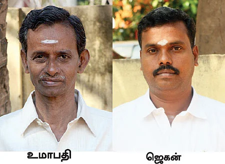 எங்கள் பள்ளி!