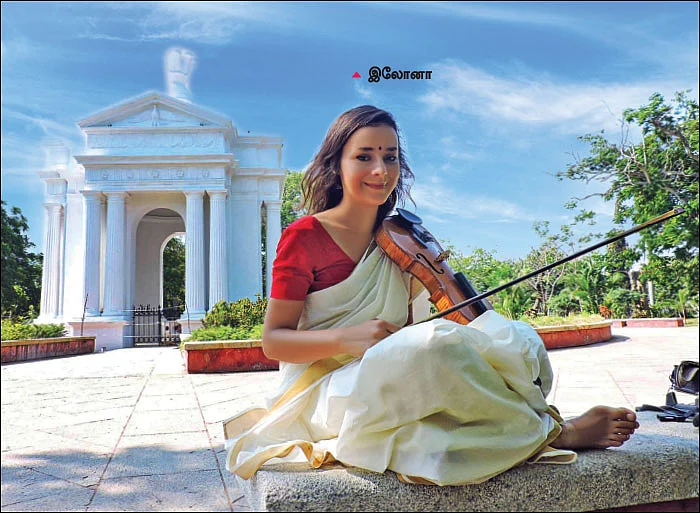 உங்கள்மீது நம்பிக்கை இருக்கட்டும்!