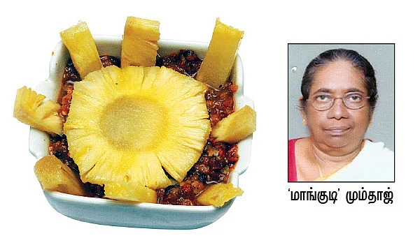 30 வகை பொடிகள்