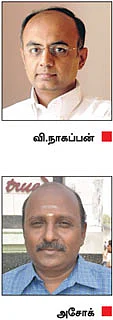 களவாணி வலைதளங்கள்!