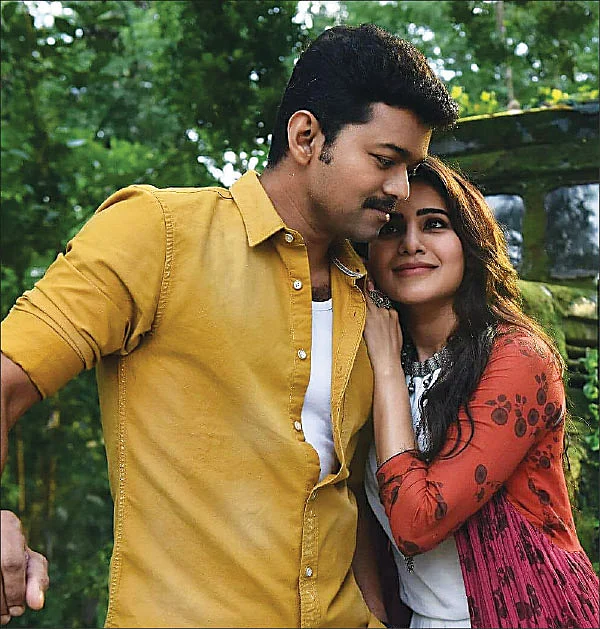 அனுஷா... ஆதிரா... இனியா! - யாச்சே யாச்சே... யாச்சே யாச்சே