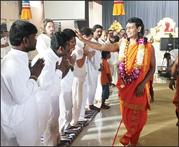 பிடதி ஆசிரமம் பார்க்கலாம் வாங்க!
