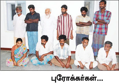 ''பச்சப் புள்ளையா போனவன் அரைக் கிழவனா வந்துருக்கானே''
