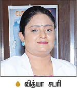 கல்யாணம் `ஃபிக்ஸ்’ ஆயிடுச்சா... பல் டாக்டரைப் பாருங்க!