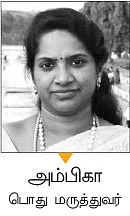 கடைக்குப் போனால் எடை குறையும்!