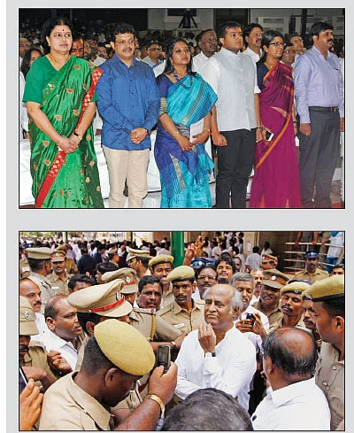 250 நாள் இலக்கு !
