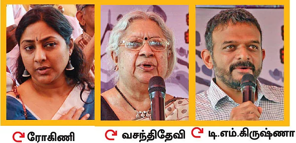 “பதில் சொல்ல வக்கில்லாதவர்கள் தேவையில்லை!”