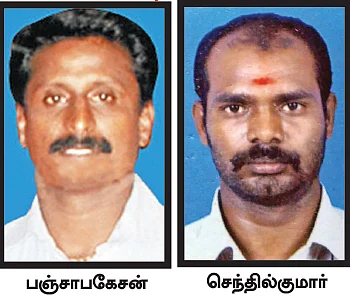 “பழி தீர்க்காமல் தாலியைக் கழற்றமாட்டேன்!”