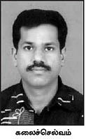 தொடருமா ராஜாவின் பார்வை?