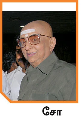 சாயம் வெளுக்கிறது... சரித்திரம் சிரிக்கிறது!