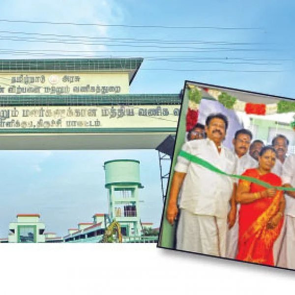 ‘ஸ்மார்ட் சிட்டி’க்காக ஊருக்கு வெளியே போகும் மார்க்கெட்!