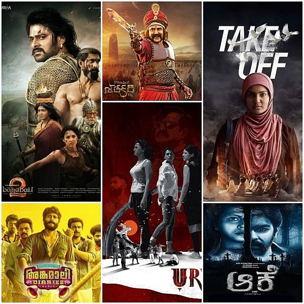 அங்கமாலி டைரீஸ் முதல் பாகுபலி -2 வரை... மிஸ் பண்ணக்கூடாத பிறமொழிப் படங்கள்