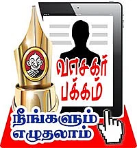 புகை பிடிப்பவர்களுக்கு இந்த விஷயம் தெரியுமா?