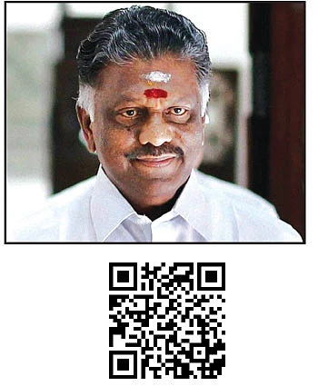 VIKATAN NOW
