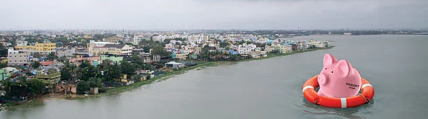 வெள்ளத்தால் பாதிப்பு... கைகொடுக்கும் எமர்ஜென்சி ஃபண்ட்!