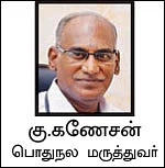 மாடர்ன் மெடிசின்.காம் - 9 - காசநோய்க்குப் புதிய பரிசோதனை!