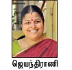என் டைரி - 282