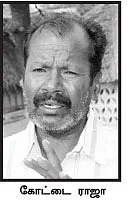 மீன் வெடியில் உயிர் இழந்த மீனவர்கள்!