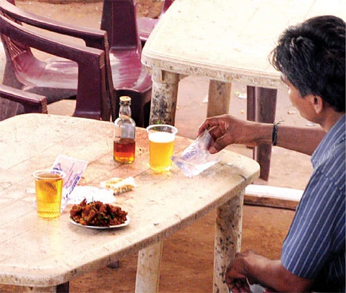 மயக்கம் என்ன?