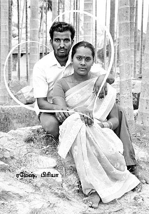 காதலனுக்குத் திருட்டுப் பட்டம்!