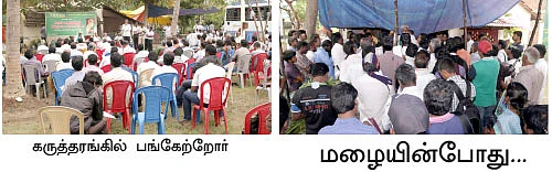 லாபம் கொடுக்கும் இயற்கை விவசாயம்!