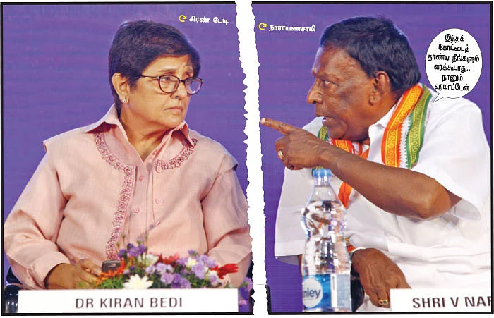தலையிடும் கவர்னர்... தவிக்கும் முதல்வர்!