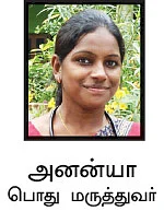 காலை உணவு... இதமாகும் வாழ்வு...