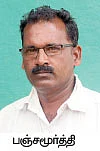 கிரீன் சல்யூட்!