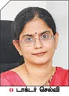நோய் நாடி!