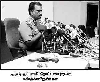பீகார்... பிஸ்டல்... பீதி!