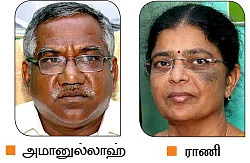 நாற்றுப் பண்ணை : குறைந்த விலை... நிறைந்த தரம்...