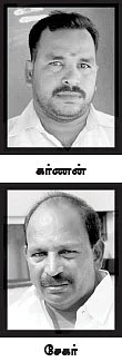 நாய்களைக் கொன்ற 'மனித நேயர்!'